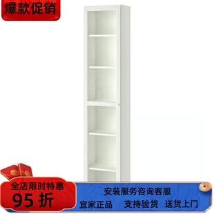 宜家国内代购BILLY毕利书柜书架展示柜收纳储物柜40x30x202 厘米