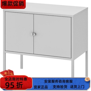 宜家国内代购利克胡储物组合柜收纳柜60x35 厘米柜子格子柜海朗