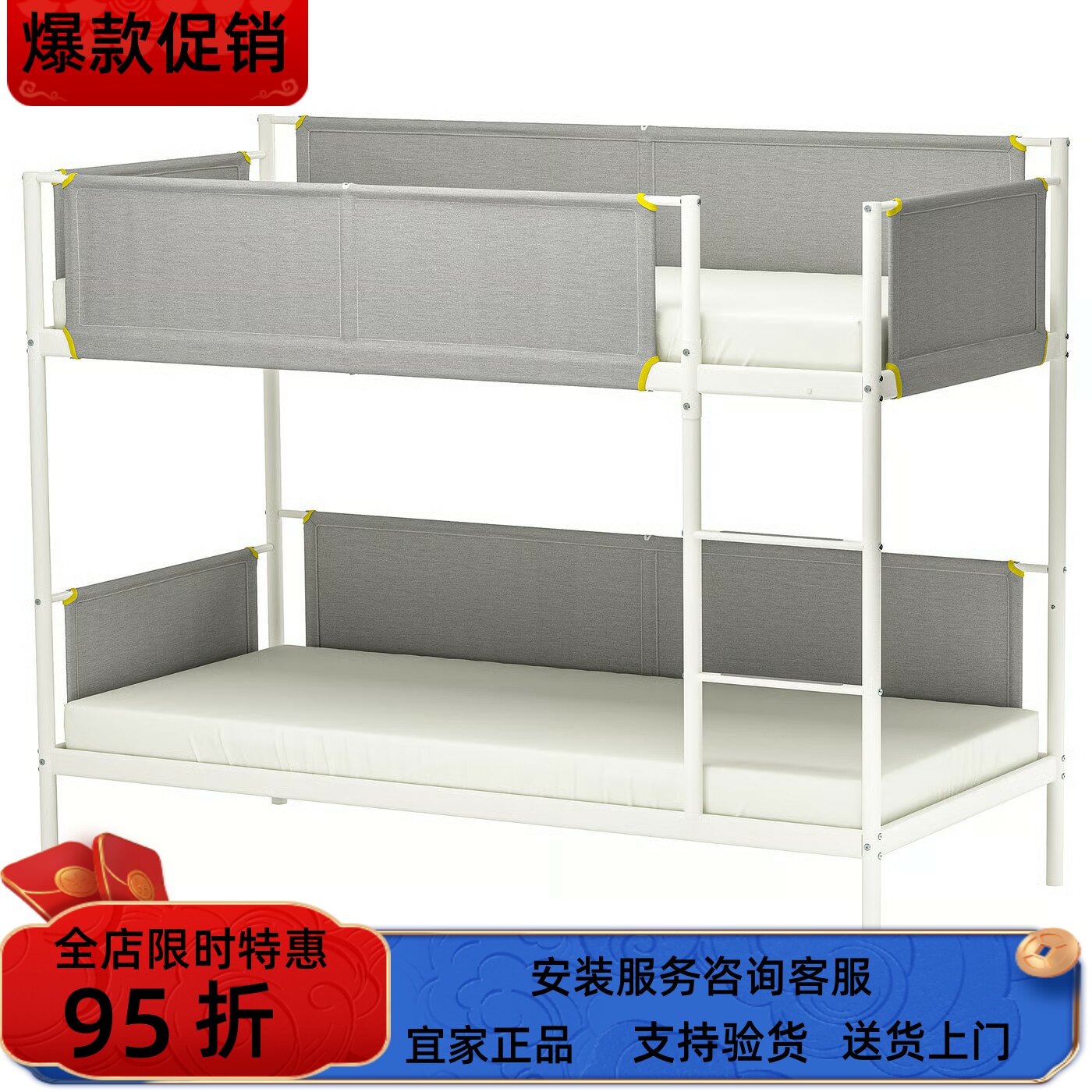 宜家国内代购I维特瓦尔双层床架多功能儿童床上下铺双层床高低床