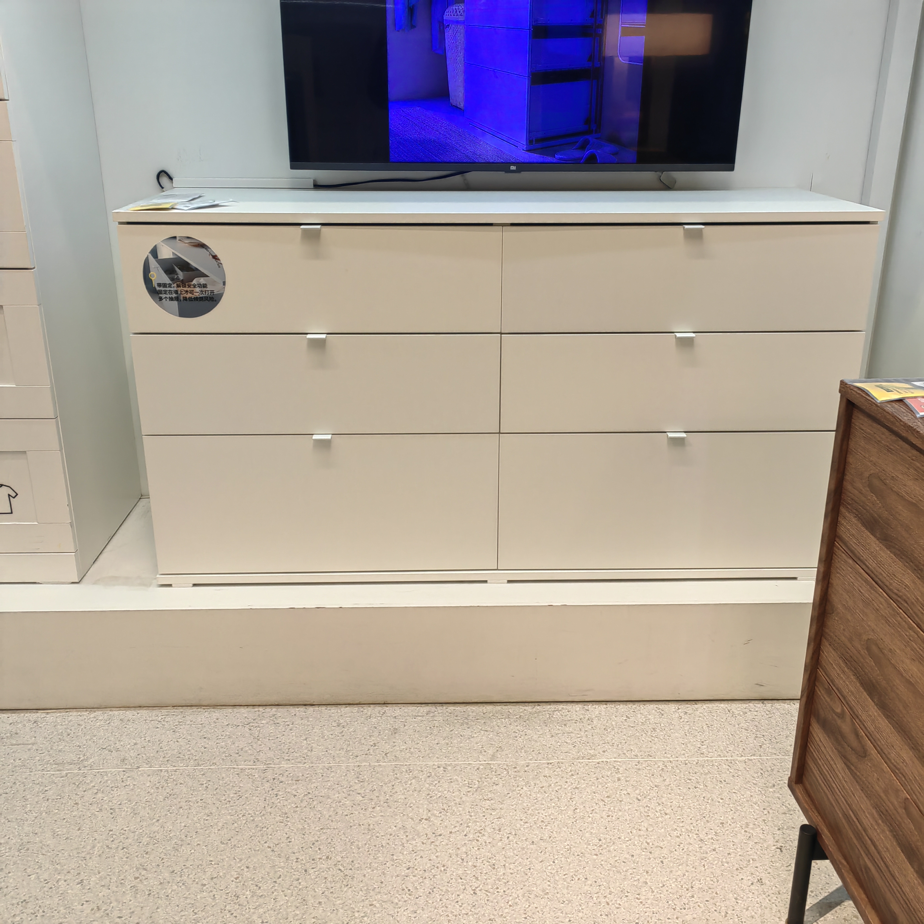 宜家国内代购VIHALS维哈斯6屉柜抽屉柜斗柜卧室客厅简约收纳柜