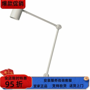 宜家国内代购  格林德布台灯带无线充电器卧室床头灯书房阅读灯