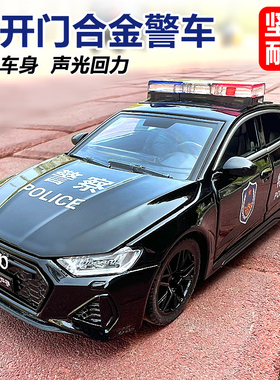 合金奥迪RS7公安警车声光回力6开门宝马男孩玩具车特警车模型摆件