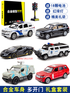 高档警车玩具六一儿童节礼物模型合金车礼盒套装 小汽车仿真警察车
