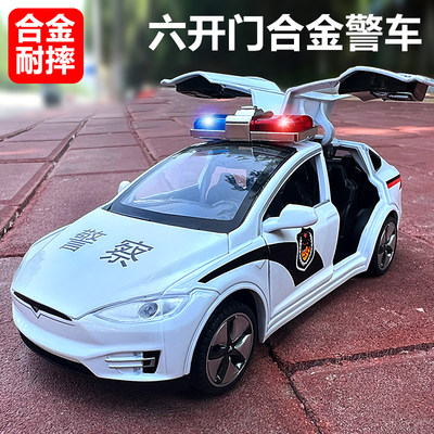 警车模型合金车身男孩玩具