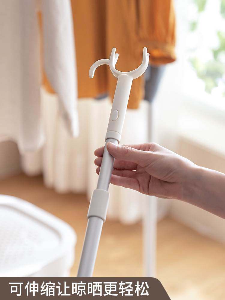 撑衣杆叉头伸缩家用阳台取衣叉杆晾衣杆晾衣叉挑衣杆叉衣棍晒衣杆