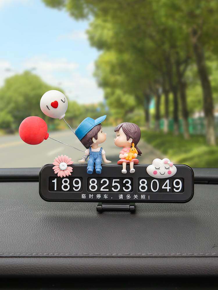 临时停车号码牌车内挪车电话牌汽车载车内饰摆件装饰用品大全实用