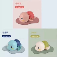 Q Meng Siao Turtle (Rose Red+Blue+Green)