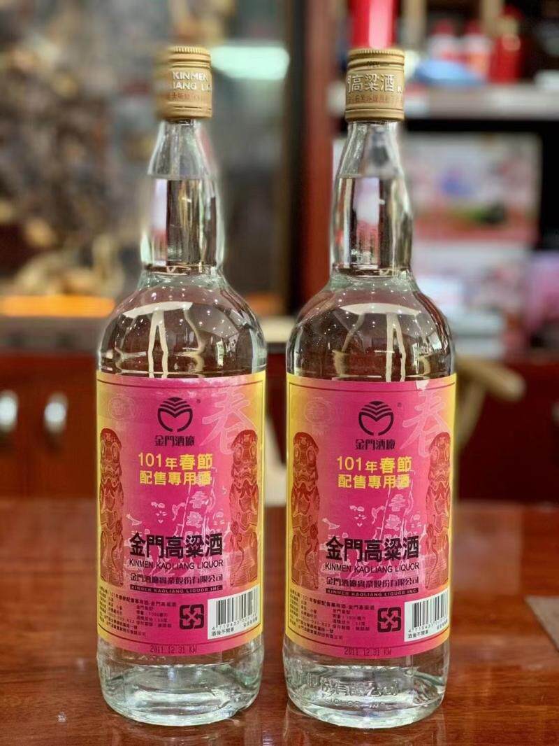 金门高粱酒101春节配售用酒 金门三节礼酒 101春节酒53度1000ml