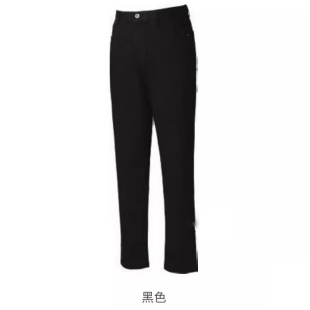 C212693646Cantorp肯拓普2026春夏户外男式水洗牛仔裤休闲裤