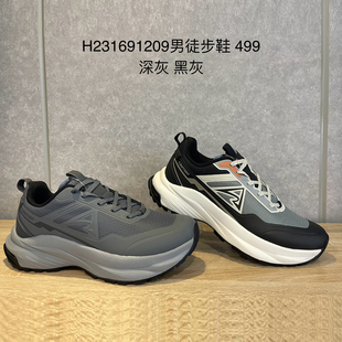 H231691209Cantorp肯拓普2026秋冬户外男式徒步鞋登山运动鞋