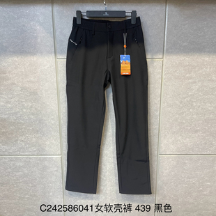 保暖 弹力软壳长裤 C242586041正品 Cantorp肯拓普2025秋冬户外女式
