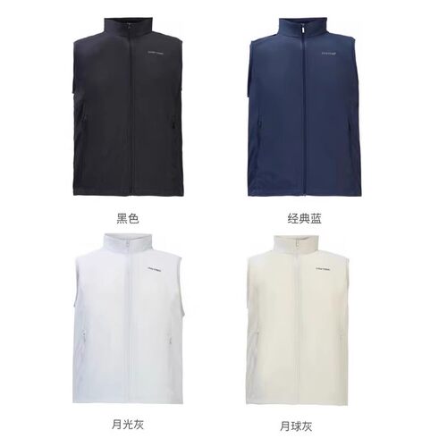 C212594926春夏正品Cantorp肯拓普户外男式轻薄透气马甲立领钓鱼