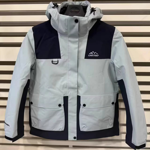 C242584030正品 Cantorp肯拓普2025秋冬羽绒两件套女三合一冲锋衣