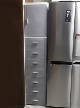 25/30cm夹缝收纳柜塑料欧式抽屉式卫生间浴室储物厨房缝隙置物架