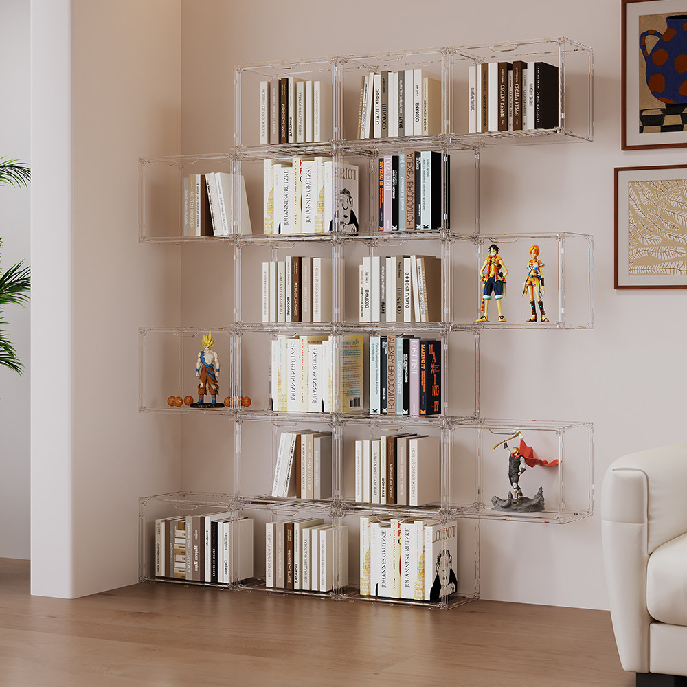 创意DIY积木式多层书本收纳架