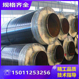 电厂蒸汽钢套钢保温钢管高温高压预制直埋保温钢管热力保温管道厂