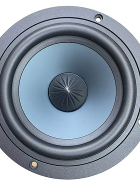 5寸超强钕磁铝盆架中低音喇叭35芯音圈4欧8欧吟声5寸ST-0035-152R