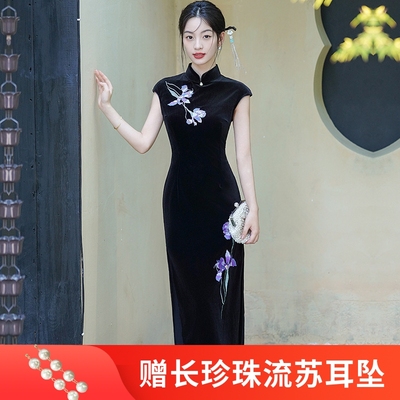 新式旗袍2025秋冬款中国风优雅气质长款金丝绒显瘦修身连衣裙黑色