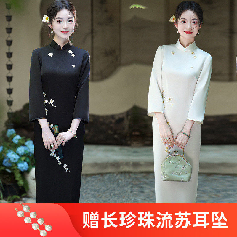 2025秋冬款中国风醋酸刺绣长款长袖复古旗袍女装改良显瘦修身