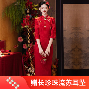 新中式改良旗袍年轻2025春季红色晚礼服订婚宴回门日常可穿连衣裙