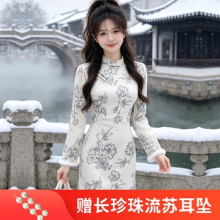 短款旗袍裙2026秋冬季小个子麂皮绒加绒加厚少女修身显瘦连衣裙