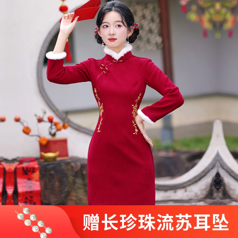 新式旗袍2025秋冬款中国风优雅气质短款莱奥尼加绒修身显瘦连衣裙