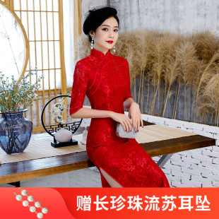 2025年春款大红色蕾丝长款旗袍中袖 修身显瘦礼仪日常连衣裙少女