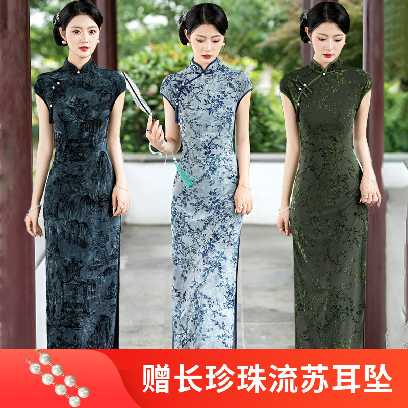 扎染长款复古旗袍女装少女改良