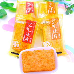 点兵沾酱空气 辣片辣条麻辣味脆皮薄片酥脆口感湖南特产怀旧零食
