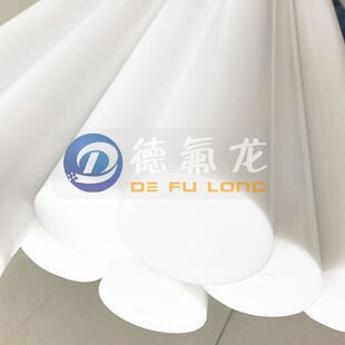定制加工聚四氟乙烯管接头白色圆柱体PTFE棒推压管铁氟龙四氟白色