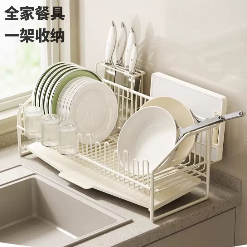 依路厨房置物架碗碟多功能沥水碗盘家用水槽碗筷台面置物架