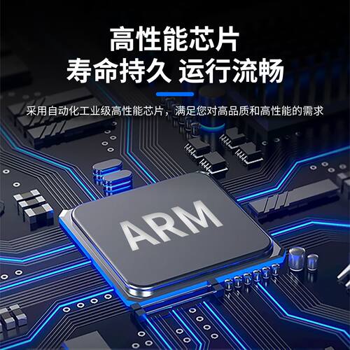 AMX-200国产PLC可编程控制器CPU224XP工控板226CN模拟量扩展模块