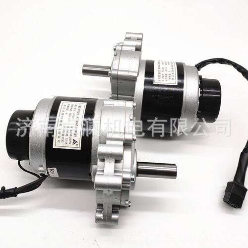 250W24V轮椅车电机尤奈特MY1016Z有刷电机75转120转带电磁刹
