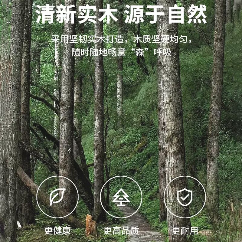 墙上置物架实木一字板木板电视背景墙架子收纳架子挂墙面展示隔板