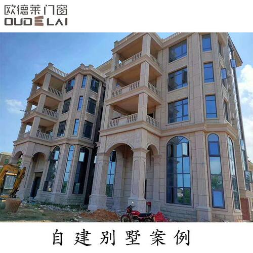 断桥铝合金落地窗 封阳台108断桥平开窗 佛山铝合金门窗源头厂家