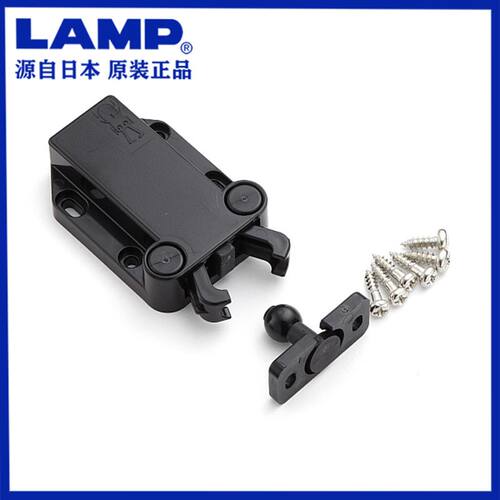 日本LAMP蓝普小柜门衣柜按压式自弹器碰珠反弹器自锁免拉手MC-37F