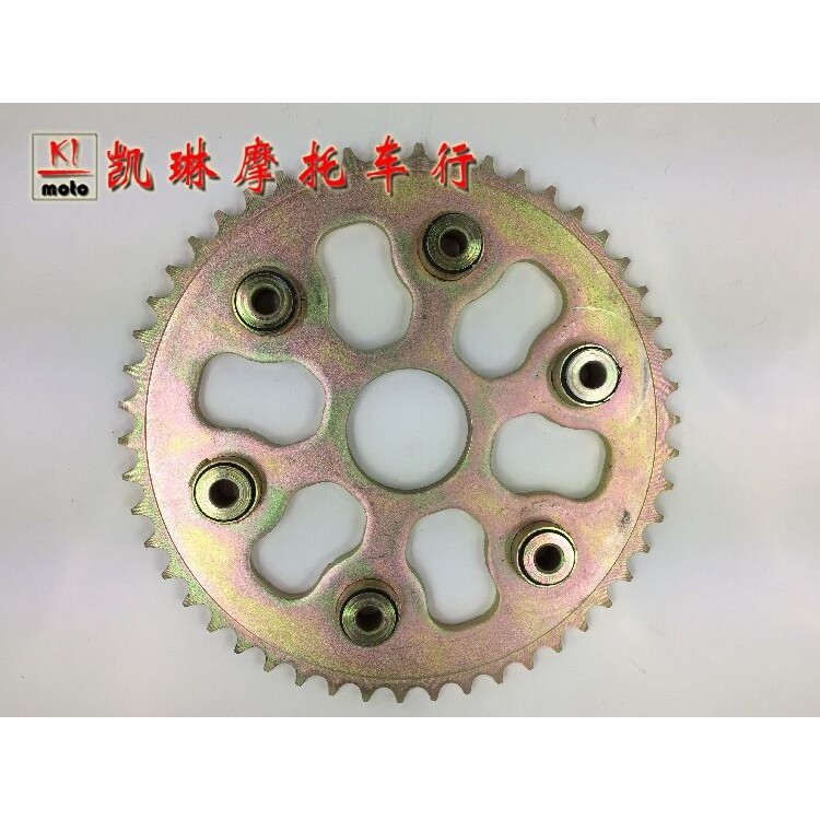 魔术师250越野摩托车配件 520套链 大小牙盘 SFR520金色链条