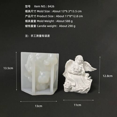 捧花天使硅胶模具花篮花仙子女孩扩香石膏滴胶摆件模具8426