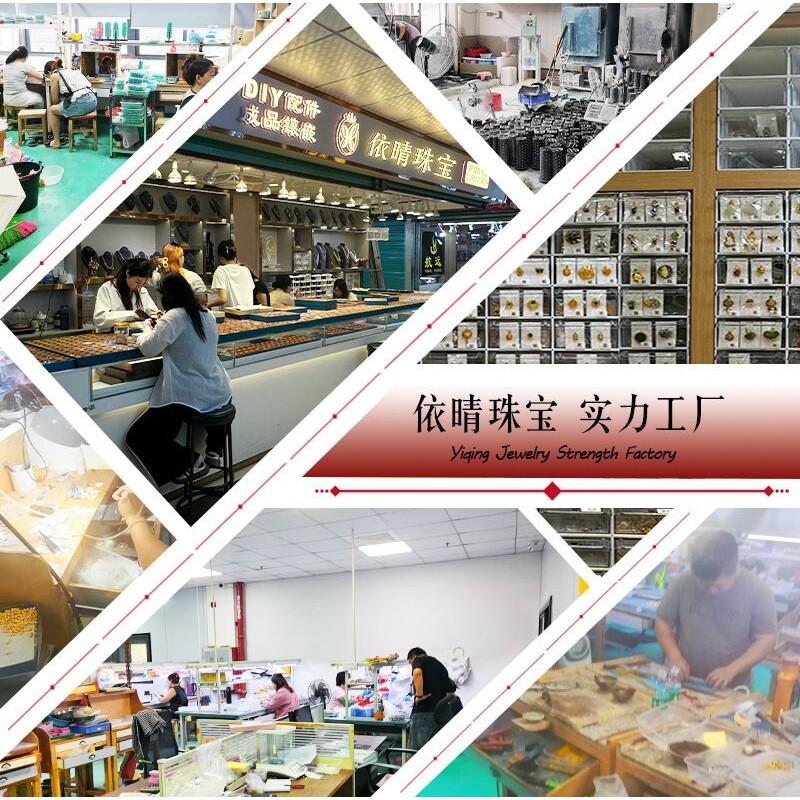 925银镀金镶嵌绿松南红碧玉手镯提溜吊坠夹扣珠宝手工diy饰品配件