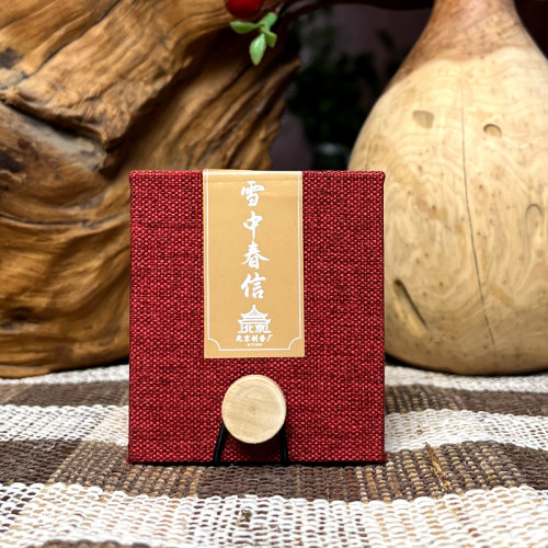 北京制香厂-窖藏二苏旧局-雪中春信盘香