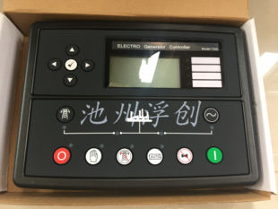 深海DSE7310/7320/7210/7220柴油发电机组自启动控制器模块控制屏
