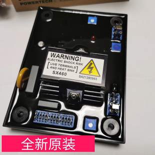 科锐SX460发电机组AVR自动电压调节器励磁电路板稳压板电压器A S