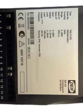 TAS-311DG DEIF 丹控船用变送器传感器 船用丹控转换器