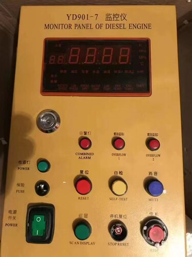 A12V190ZLCD 报警箱YD908-7上海云飞发电机监控仪YD901-7A