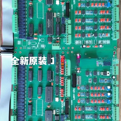 ZQD-MAIN江苏恩达监控仪箱主板ZQD-AMIP1原装一套