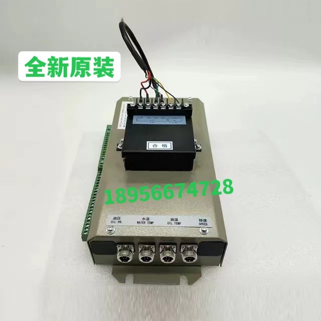 杨子石化消防控制柜器发电机电源模块YD921/XF-X11/10上海云飞