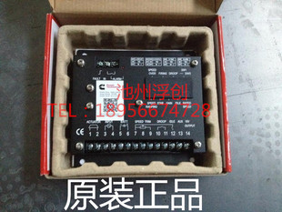 S6700E S6700H東風(fēng)康明斯發(fā)電機組調(diào)速器SEGMA調(diào)速板轉(zhuǎn)速控制器