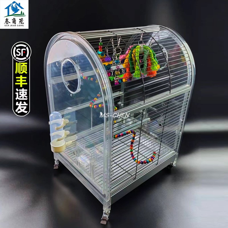叁角笼不锈钢鹦鹉笼子美观耐用图片
