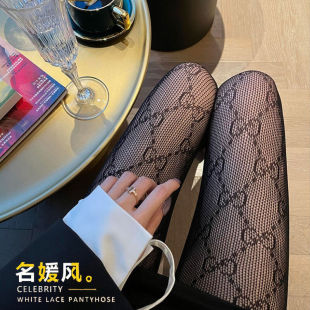 白色花藤洛丽塔丝袜女春秋薄款 性感情调森林美腿打底连网袜字母