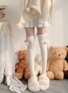 毛球加绒lolita过膝袜子女秋冬季长筒加厚日系jk洛丽塔白色小腿袜